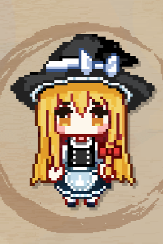 Marisa