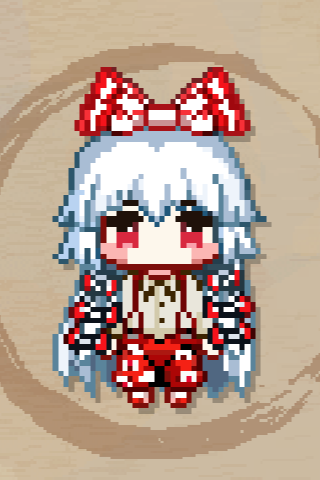 Mokou