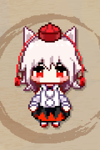 Momiji