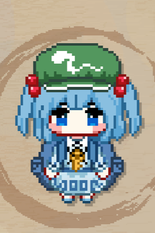 Nitori