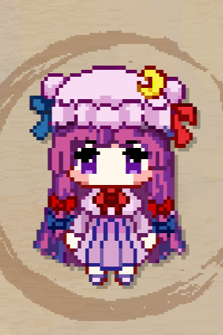Patchouli