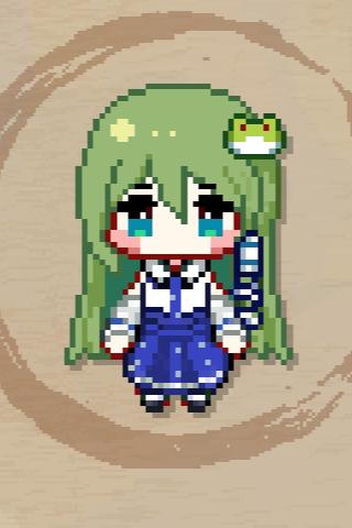 Sanae