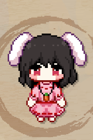 Tewi
